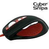 Cyber Snipa Stinger Laser Mouseの画像