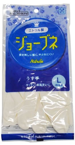 ジョーブネ ニトリルゴム手袋 うす手 L ホワイト