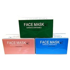 【クリックで詳細表示】即日発送可！！ 使い捨て新種のウィルス対策 3層構造の優れもの 医療用サージカルマスク 50枚入り