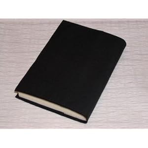 【クリックで詳細表示】呉服屋のブックカバー [文庫本版：黒くろ] 薄くて軽いシンプル無地布製