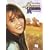 Hannah Montana - The Movie: Easy Piano
