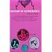 History of Mathematics, Vol. I (Dover Books on Mathematics)