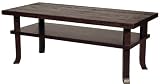 TLS by Design Sonoma Coffee Table