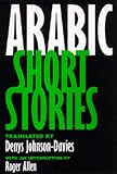 Arabic Short Stories (Literature of the Middle East)