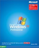 Microsoft Windows XP Professional アップグレード アカデミックパック
