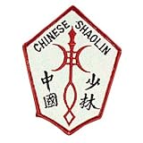 Chinese Shaolin Symbol Patch – 4″ Dia.
