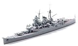1/700 ウォーターライン新シリーズ 鈴谷