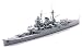 『1/700 ウォーターライン新シリーズ 鈴谷』の写真