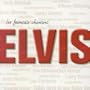 Les Francais Chantent Elvis