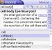 Software : Oxford Reference Suite 7 downloadable Software