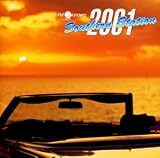 サザン・ステーション2001