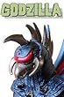 7" Godzilla 2005 Gigan Action Figure (Japan Import).