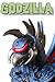 7" Godzilla 2005 Gigan Action Figure (Japan Import).