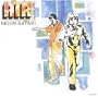 Moon Safari
