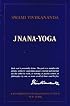 Jnana Yoga