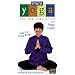 More Yoga for the Rest of Us with Peggy Cappy [VHS]