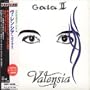 Gaia II
