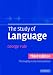 The Study of Language