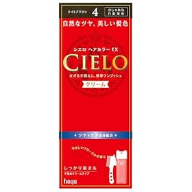 【クリックで詳細表示】シエロ ヘアカラーEX クリーム4 (ライトブラウン)【HTRC5.1】