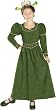 Deluxe Girls Princess Fiona Costume - Child Small