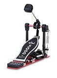 Drum Workshop Delta II Nylon Pedal with Bag - B0002E3KRY