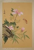 Small Vintage Chinese Painting -Watercolor on Silk; Birds and Flowers