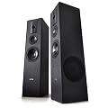 Beng Pair 3-Way Floor Standing Speakers 880 Watts