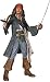 Pirates Of The Caribbean: Jack Sparrow - 18 Inch Talking Action Figure