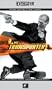 The Transporter (D-VHS)