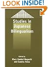 Studies in Japanese Bilingualism (Bilingual Education and Bilingualism, 22)
