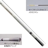 ダイワ(Daiwa) 銀影競技スペシャル T早瀬抜93ME 9.3m 06220047