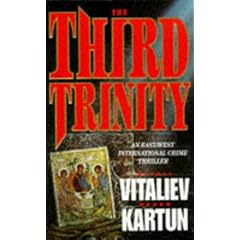 The Third Trinity