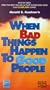 When Bad Things Happen to Good People [VHS]