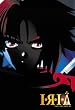 Iria 1 - Folgen 1-3 (OmU)