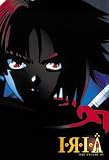 Iria: Zeiram the Animation [Region 2]