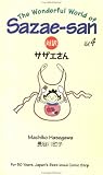 The Wonderful World of Sazae-San (Vol. 4)