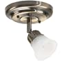 Globe Selena One-Light Flush Mount Ceiling Fixture, Antique Brass with Alabaster Globe #5754001