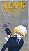 Price Comparison : Clamp School 7