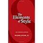The Elements of Style: The Original Edition 