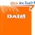 DAIM: daring to push the boundaries