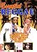 Essential Reggae