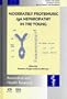 Moderately Proteinuric IgA Nephropathy in the Young (Biomedical and Health Research, V. 44)
