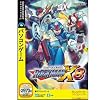 ロックマン X8 (説明扉付スリムパッケージ版)