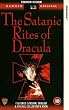 Satanic Rites of Dracula [VHS] [1974]