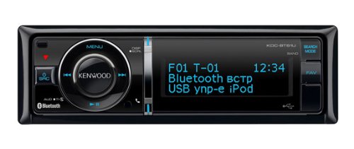 Kenwood KDC-BT61U CD/MP3-Tuner (Apple iPod-ready, Bluetooth, USB 2.0) schwarz mit variabler Tastenbeleuchtung