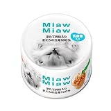 �A�C�V�A�@MMF-6�@MiawMiaw�@�t���[�N�^�C�v�@�ق��ĊL������@�܂���̔��g100%�@80g