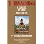 Thirumandiram : A Classic of Yoga and Tantra (Three Vollume Set)