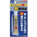 スーパーＸ　クリア　Ｐ２０ｍｌ AX-038