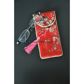 Click here to buy Beautiful Silk Brocade Eyeglass Sunglass Pouch Glasses Protect Bag - Fire Brick with Pattern by Shanghai Old Street.