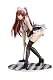 向坂環 メイド嬢ver. (1/7スケール PVC製塗装済み完成品) 向坂環 メイド嬢ver. (1/7スケール PVC製塗装済み完成品)